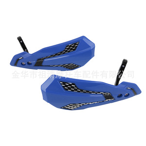 Protège-mains Zuqing 260mmx110mm noirs universels pour moto tout-terrain, accessoires de guidon, protection contre le vent - Product Image 3