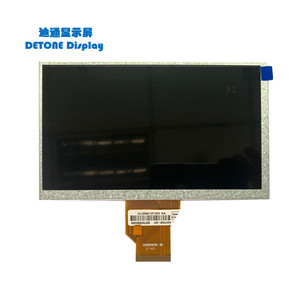 <strong>7</strong>-Inch TN Type TFT <strong>LCD</strong> <strong>Display</strong> Module with 800x480 Resolution RGB Interface High Resolution <strong>7</strong> Inch TFT <strong>LCD</strong> <strong>Display</strong> - Product Image 2