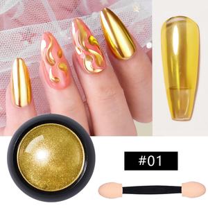 Superbe Poudre à Ongles Métallique <span class=keywords><strong>Effet</strong></span> Miroir Chrome Poussière Argent Or <span class=keywords><strong>Rouge</strong></span> Bleu Vert Pigment Titane pour Nail Art - Product Image 1