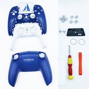 ฝาครอบหน้าเครื่องแบบกำหนดเองสำหรับ PS5 BDM-010 020 030 040 050 ตัวควบคุม ฝาครอบด้านล่าง แถบตกแต่ง - Product Image 6