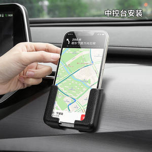 Soporte para teléfono de coche, soporte adhesivo universal para salpicadero, para navegación, pantalla horizontal y vertical - Product Image 1