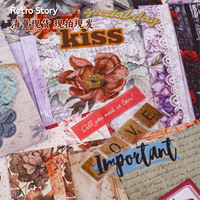 50 feuilles par paquet, matériaux Dolly Garden Series, journal artisanal rétro, matériaux décoratifs, base de collage