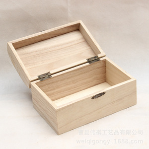 Wooden Storage <b>Box</b> Paulownia Wood Rectangular Flip Top Jewelry <b>Box</b> Household Organization <b>Box</b> Solid Color Covered - Product Image 4