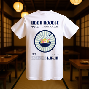 Camiseta Udon Noodle de cocina japonesa, blanca, unisex, talla M para adultos - Product Image 3