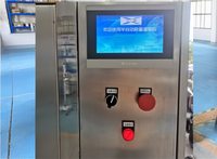 Machine de remplissage et de pesage à double buse anti-corrosion 5-30L pour liquides chimiques, solvants organiques, acides et alcalins forts