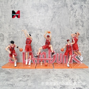 Ensemble de figurines en PVC Slam Dunk Anime Sakuragi Hanamichi Rukawa Kaede Mitsui Hisashi Akagi Takenori Miyagi Ryota modèle à collectionner - Product Image 2