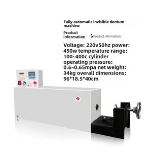 Machine <span class=keywords><strong>dentaire</strong></span> entièrement automatique pour prothèses invisibles, machine de moulage par injection <span class=keywords><strong>dentaire</strong></span>, équipement pour technicien <span class=keywords><strong>dentaire</strong></span>, moulage buccal - Product Image 6