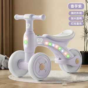 Trottinette d'équilibre sans pédales à quatre roues pour enfants, pour les tout-petits de 1 à 3 ans, trottinette d'apprentissage pour bébé - Product Image 6