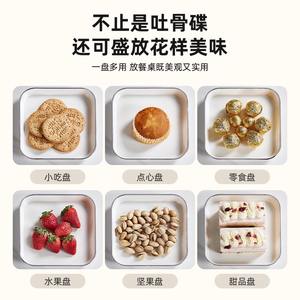 Assiette carrée pour restes, de qualité alimentaire, pour les fêtes, vaisselle haut de gamme, design uni - Product Image 3