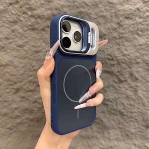 เคสโทรศัพท์มือถือแบบวงแหวนแม่เหล็กบางรุ่นใหม่สำหรับ iPhone 17 Air 13 16 Pro Max  ผิวสัมผัสนุ่ม ป้องกันด้านหลัง - Product Image 4