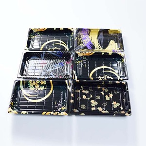 No.5 Plastic Disposable Black Food Grade Sushi Box Container Tray