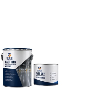 Résine époxy transparente dure AB, haute brillance, kit de peinture métallique 3D pour sols, pour la décoration intérieure de la maison - Product Image 1