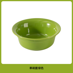 Support surélevé en bambou pour gamelles de <span class=keywords><strong>chat</strong></span> et chien avec double gamelle en céramique antidérapante, kit de vaisselle pour animaux de compagnie multicolore - Product Image 5