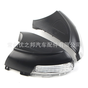 Luz Intermitente Lateral para Espejo Retrovisor de Volkswagen Tiguan Sharan Skoda Yeti, 18 cm, 6 cm, 12 V - Product Image 4