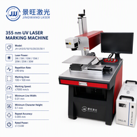 Machine de marquage laser UV 355nm, marqueur laser ultraviolet, précision 0,01 mm, sans dommages thermiques, CE