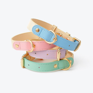 Accesorios para mascotas, collar y correa para mascotas para perros pequeños, medianos, gatos, collar ajustable, collares de cuero para perros, conjunto de correa - Product Image 1