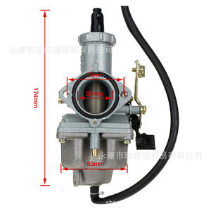 คาร์บูเรเตอร์ Pz30 ขนาด 30 มม. พร้อมสายโช้ค สำหรับรถเอทีวี บิชชีบักกี้ มอเตอร์ไซค์วิบาก รถสามล้อ Cg200 250 ซีซี - Product Image 5