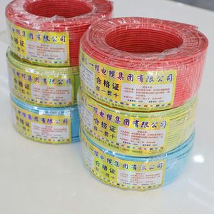 Fil isolé en PVC 450/750V -- Conducteurs en cuivre massif et multibrins avec <span class=keywords><strong>gaine</strong></span> en PVC -- Vente directe d'usine - Product Image 2
