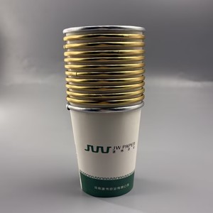 Gobelets en papier jetables de haute qualité, biodégradables, avec logo personnalisé, pour boissons chaudes et froides, café, thé - Product Image 5