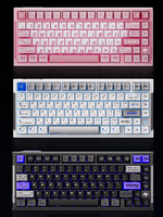 Nuevo Teclado para Juegos ATK RS7 V2 ULTRA de Aluminio con Efecto Hall, 81 Teclas, Frecuencia de Sondeo de 8K, Intercambiable en Caliente, NKRO, RGB