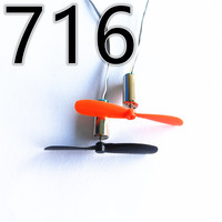 2 pièces/lot Moteurs CC sans balais 3.7V 614 716 720 8520 pour hélicoptères micro DIY, hélices, drones UAV RC, moteur à couple élevé et haute vitesse