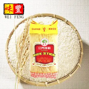 Palillo de arroz chino KONG MOON, 400g, Color blanco, precio al por mayor