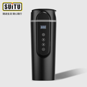 Bouilloire électrique intelligente pour voiture, 12V 24V, chauffe-eau universel pour véhicule, tasse chauffante portable en acier inoxydable pour voitures et camions - Product Image 3