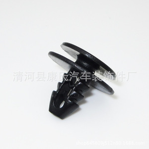 KS-1680 <b>Car</b> Door Panel <b>Clip</b> Auto Fastener For Jiangling Iveco Delight Turin V Bodi Repair Replacement Part - Product Image 3