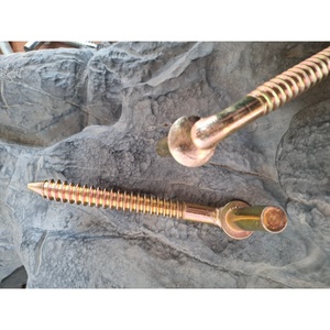 مفصلة على شكل حرف U - Product Image 6