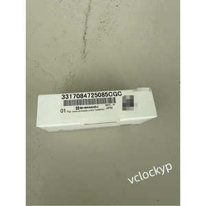 1 Pieza Nueva de Repuesto SHIMADZU 221-75597-03 - Product Image 4