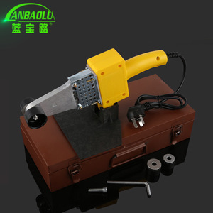 Lanbaolu Plastic Welder 1500W Temperature Adjustable For PPR Pipe Hot Melt Machine - Product Image 1