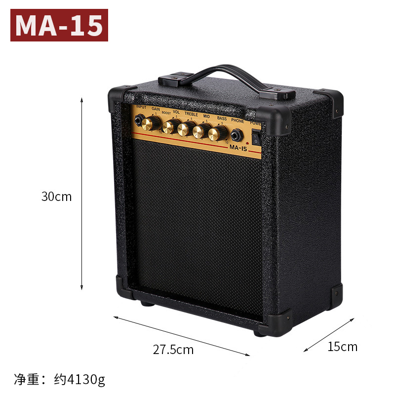 Amplificateur sans batterie (MA)-15W