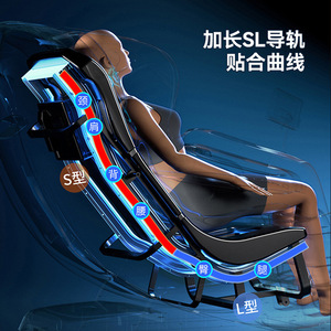 AUX 4309B Home Massage Chair SL Guide Rail 4D <b>Robotic</b> Hand Massage Full Body Electric Smart Sofa - Product Image 4