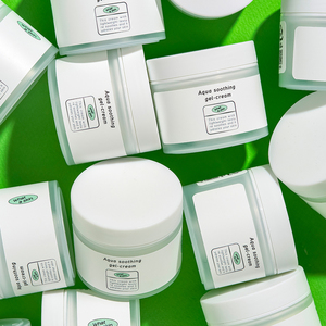 [What Skin] Aqua Soothing Gel-Cream, Loción Facial Hidratante, Ácido Hialurónico Sódico, Alantoína, Extractos de Plantas de Jeju para - Product Image 3