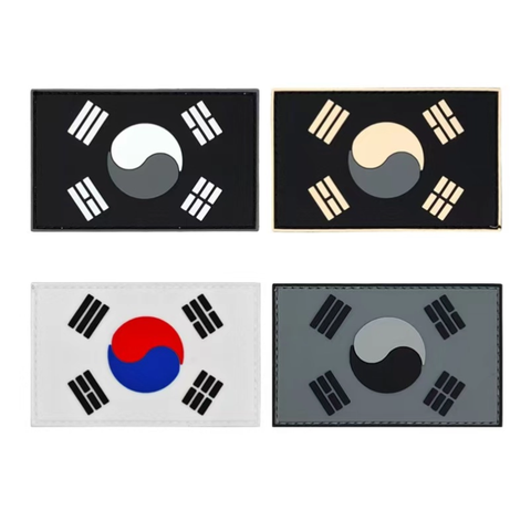 3D South Korean National Flag Taeguk Soft PVC Rubber Badge Epoxy Sticker Hook Loop Back Silicone Clothing Hat Accessories Patch