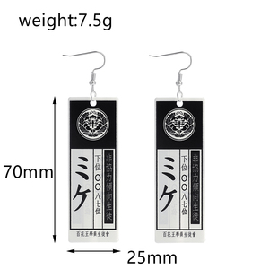 ชุดเครื่องประดับคอสเพลย์อะคริลิค สร้อยคอ ต่างหู จี้อะคริลิค บัตรประจำตัว <span class=keywords><strong>จาบามิ</strong></span> <span class=keywords><strong>ยูเมโกะ</strong></span> จากอนิเมะ คาเคกุรุย นักพนันม้าลาย - Product Image 5