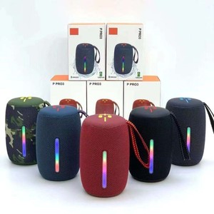 ลำโพงผ้าแบบพกพา P PRO3 ชาร์จไฟได้ เชื่อมต่อผ่านบลูทูธ เสียงซับวูฟเฟอร์เบสหนัก สำหรับใช้งานกลางแจ้ง ของขวัญสุดสร้างสรรค์ จัดส่งรวดเร็ว - Product Image 1