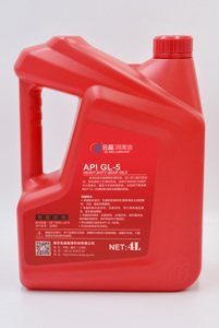 Aceite <span class=keywords><strong>para</strong></span> Engranajes GL-5 <span class=keywords><strong>de</strong></span> Alto Rendimiento Antidesgaste 85W140, Certificado por API, Grados <span class=keywords><strong>de</strong></span> Viscosidad SAE, Lubricante Automotriz Superior - Product Image 2