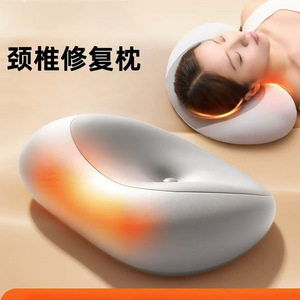 U <b>Shape</b> Memory Foam Neck <b>Pillow</b> For Cervical Spine Support Deep Sleep Relief General Use - Product Image 3
