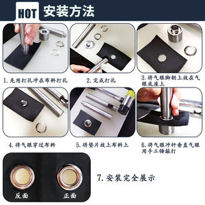 באיכות גבוהה 40 מ "מ פליז מתכת וילון מתכת עפעפיים המפעל הסיטונאי עם יוקרה עמיד למים מובטחת - Product Image 6