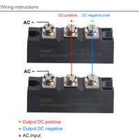 Module de diode à pont redresseur haute puissance à thyristor MDC 90A 1600V, convertisseur de fréquence en silicium pour charge et décharge de batterie