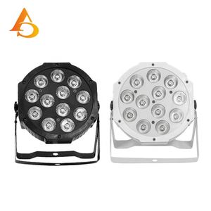 Oferta AICPOSE: 12 Luces LED Par Can RGBWA UV 6 en 1 para Escenario, Discoteca y Fiestas - Product Image 1