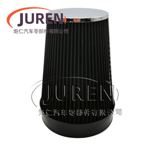 Filtre à air à haut débit Juren 150 mm noir pour amélioration des performances de la voiture - Product Image 2