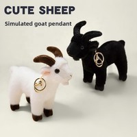 Pipi Simulation Sheep Doll Cute White Sheep Black Wool Plush Toy Backpack Keychain Hanging Decoration Wholesale PP Cotton Filled