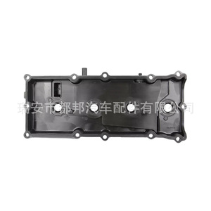 ฝาครอบวาล์ว Sq-Dubang 13264-Ze00A สำหรับอินฟินิตี้ Qx56 นิสสันฟลีท 2004-2015 ชิ้นส่วนทดแทนใหม่ - Product Image 5