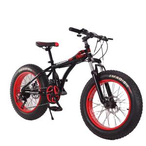 <span class=keywords><strong>2022</strong></span> Offre Spéciale graisse pneus neige vélo - Product Image 1