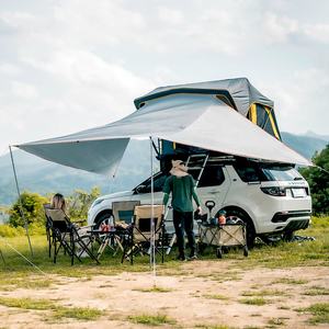 2 Sizes 2 Person Waterproof Car Roof Top Tent with Oxford Fabric 4x4 Offroad Compatible Quick Automatic Opening for Camping - Product Image 2