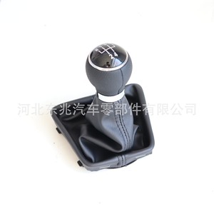 Volkswagen Gear <b>Shift</b> <b>Knob</b> Leather Black 2013-2015 Bora Car Fitment DZ01Q4-2K37 - Product Image 1