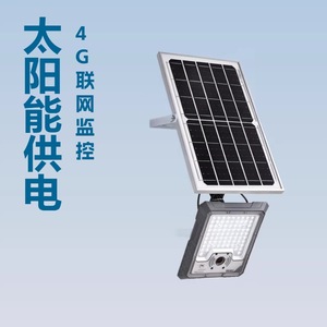 Solar <b>CCTV</b> Light 100W LED <b>Outdoor</b> With <b>Camera</b> Cloud Storage For Home Security - Product Image 4