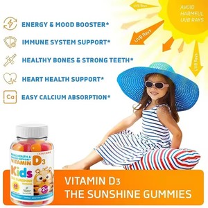 Private Label Halal Vitamin D3 Gummibärchen für Kinder Leckere Kinder-Kalzium-Vitamin-D-Gummibonbons für die Knochengesundheit - Product Image 5